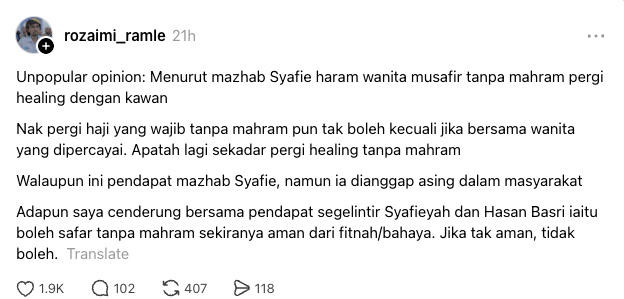 wanita musafir